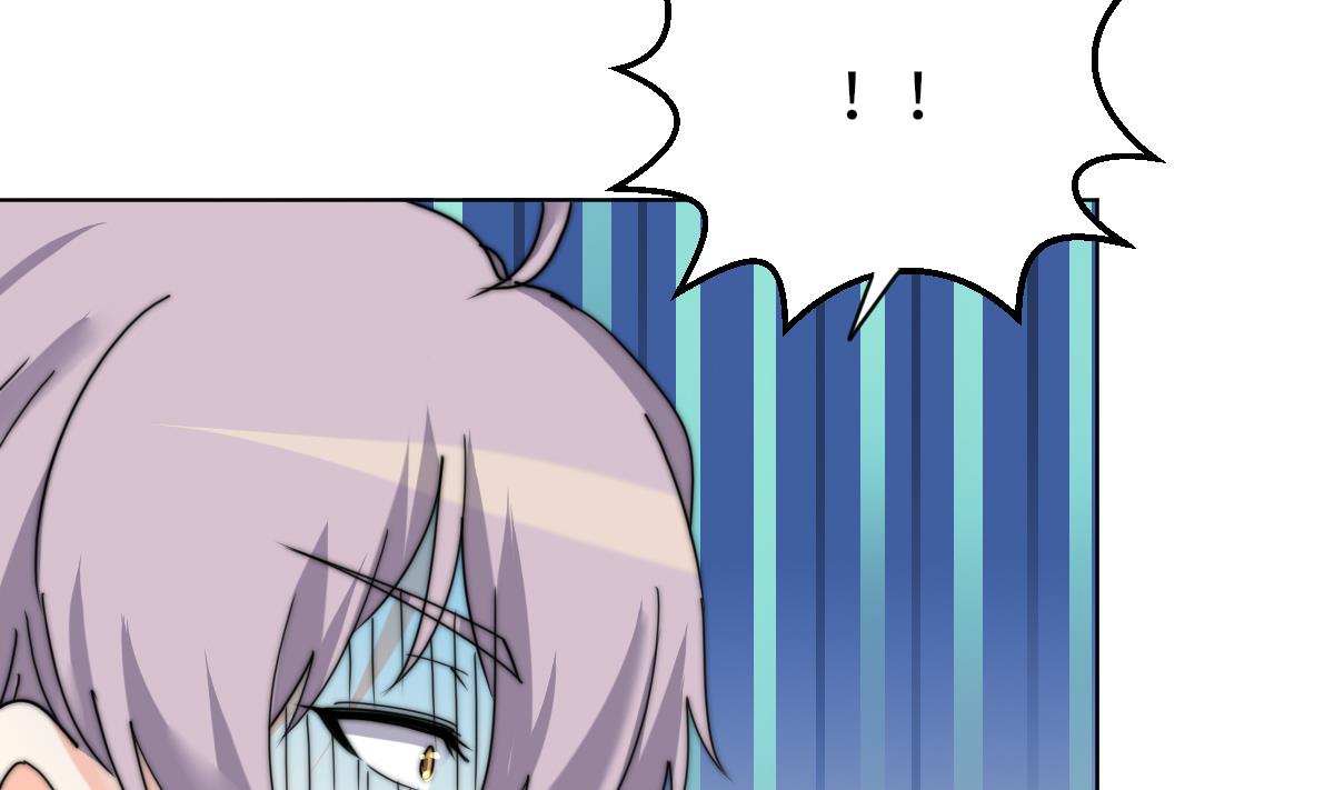我的契约夫君漫画,第38话 人格恢复计划2图