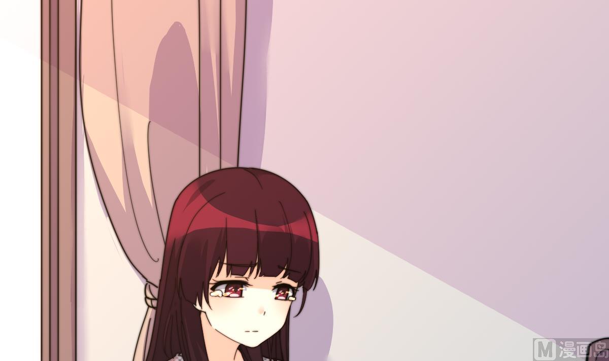 我的契约夫君漫画,第8话 渣男莫远2图