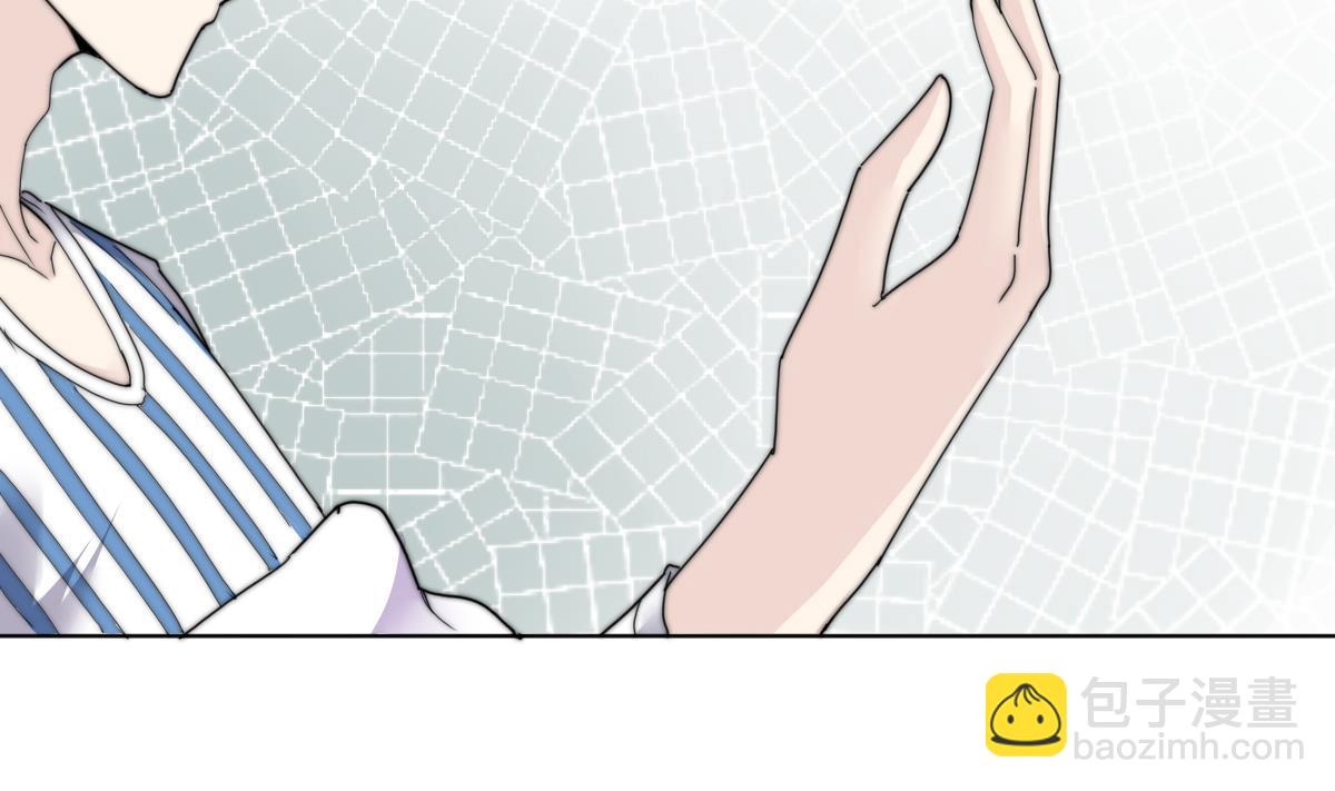 我的契约夫君漫画,第23话 莫远病危2图