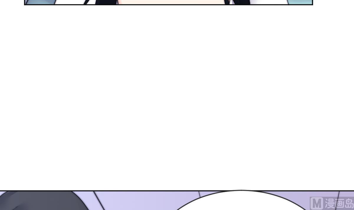 我的契约夫君漫画,第25话 给我闭嘴2图