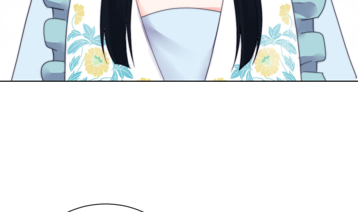 我的契约夫君漫画,第26话 莫远的死因2图