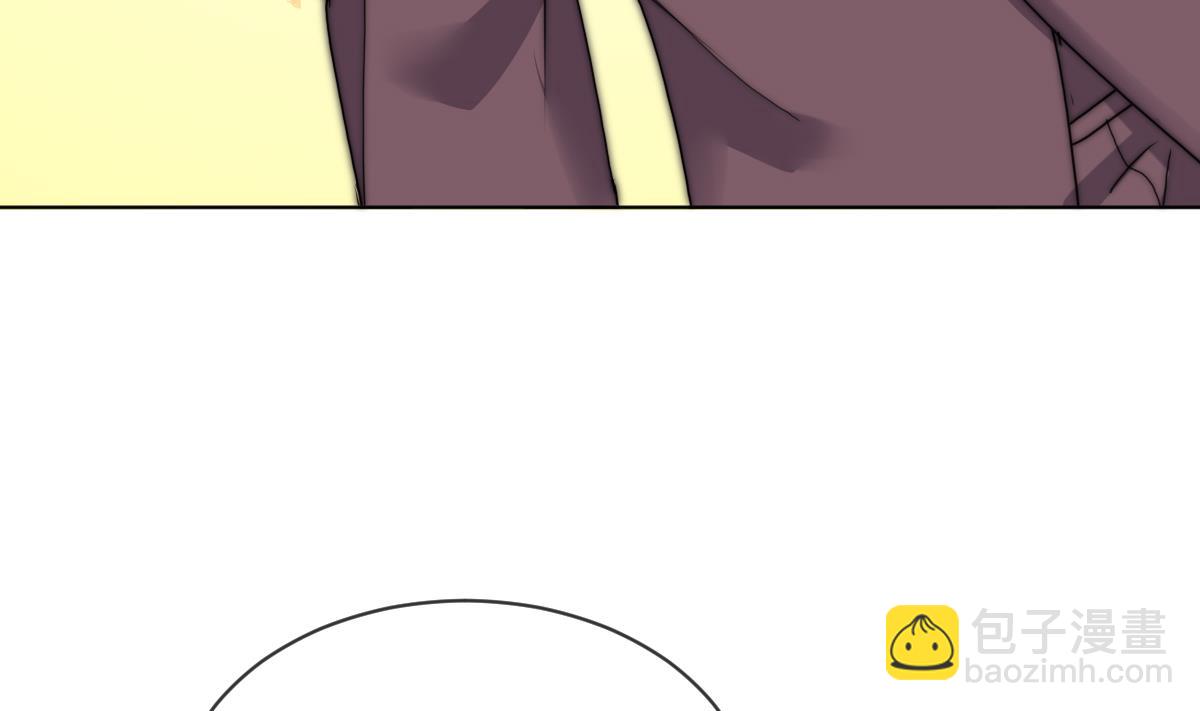我的契约夫君漫画,第34话 鬼胎降世2图