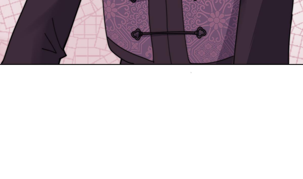 我的契约夫君漫画,第10话 神秘墓穴2图