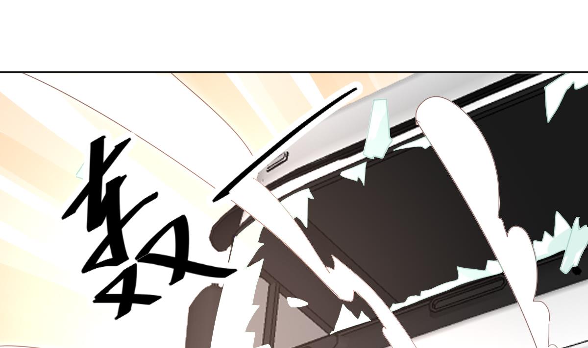 我的契约夫君漫画,第5话 因为，我是你的夫君2图