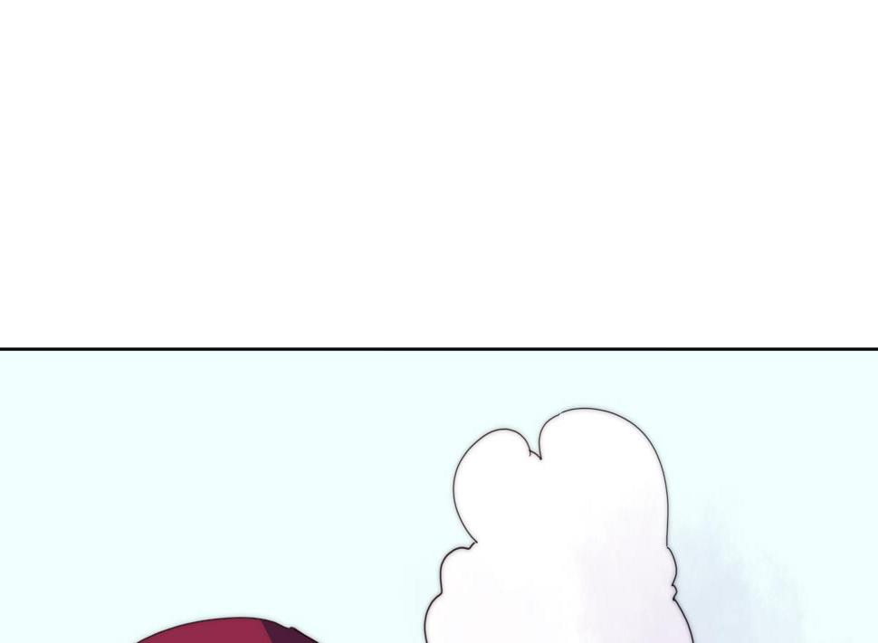 我的契约夫君漫画,第24话 莫远重生2图