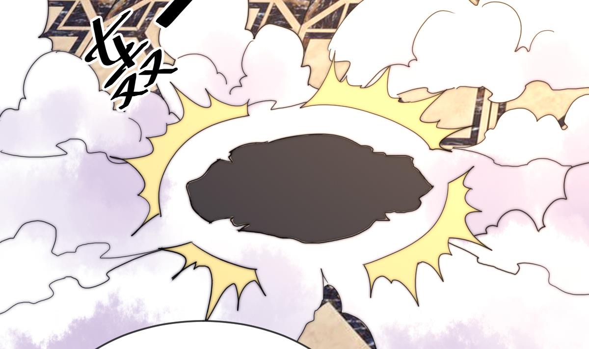 我的契约夫君漫画,第29话 祖师奶1图