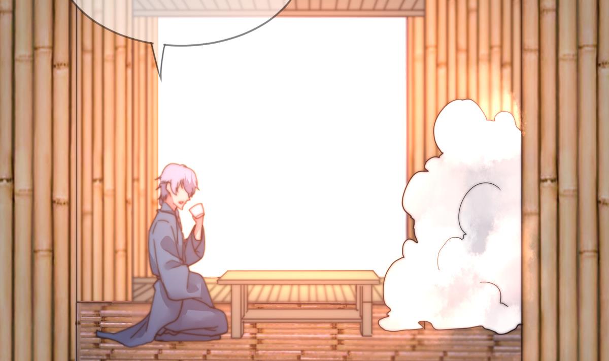 我的契约夫君漫画,第43话 命运的终局1图