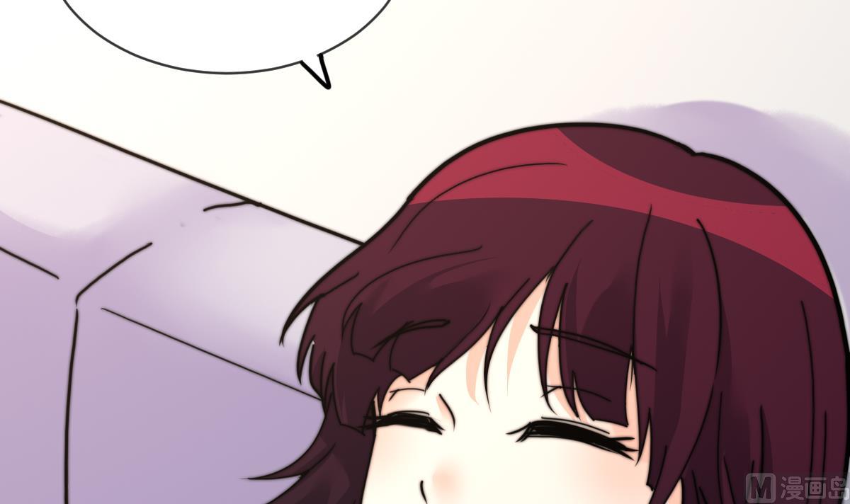 我的契约夫君漫画,第15话 逃跑的莫远2图