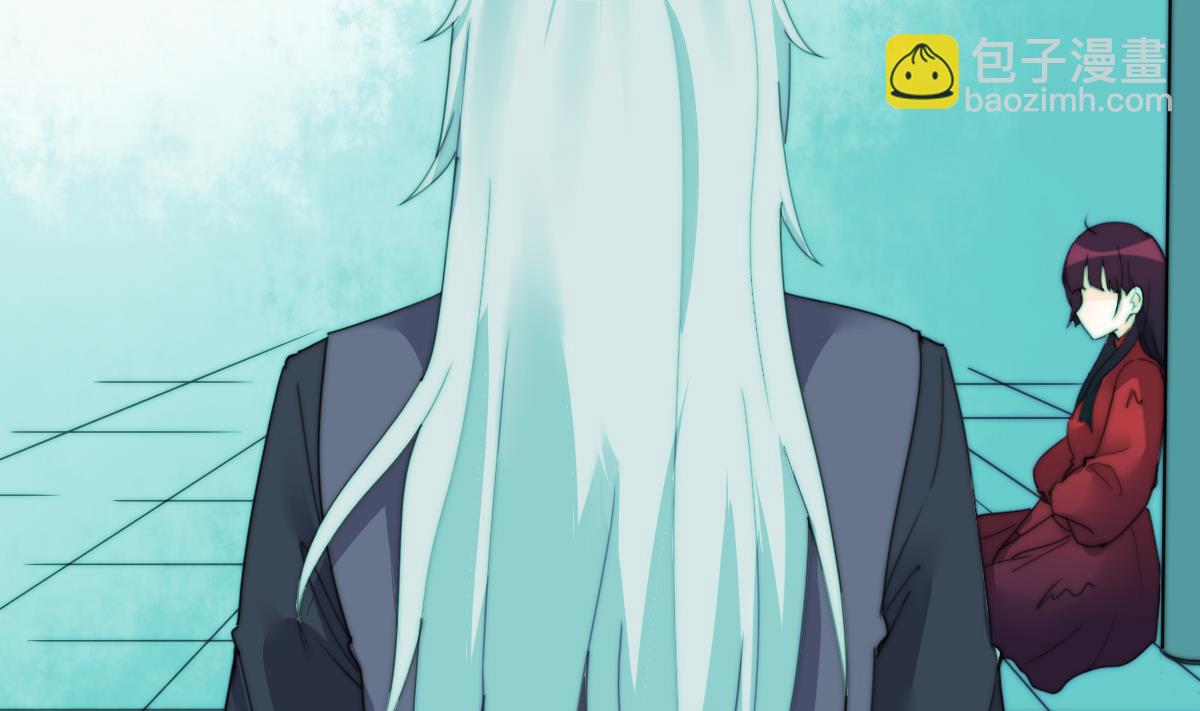 我的契约夫君漫画,第20话 二魂相争2图