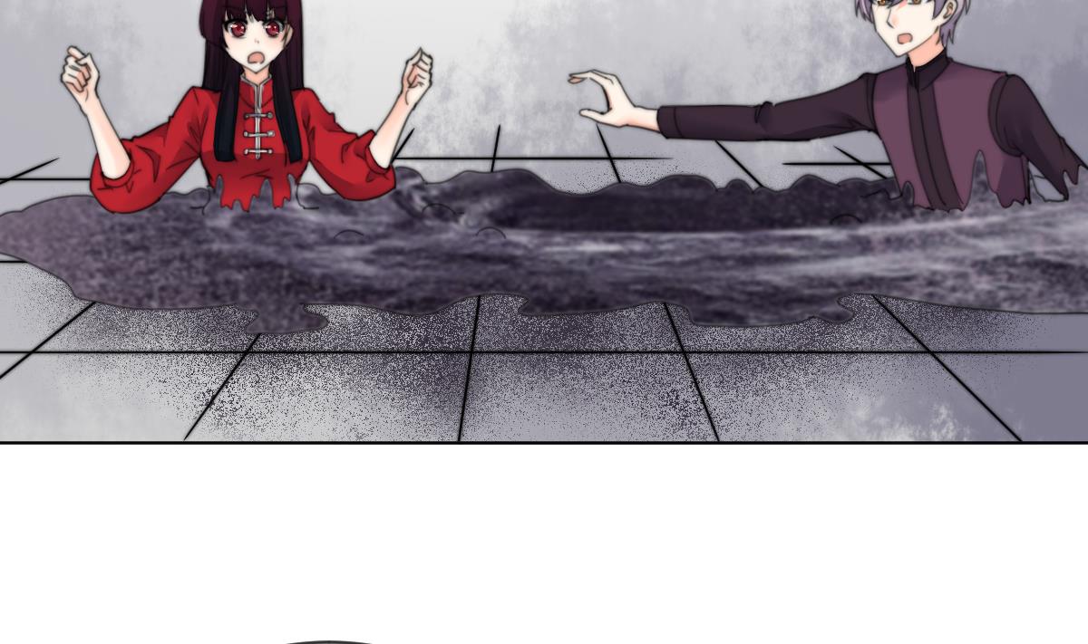 我的契约夫君漫画,第18话 古墓重逢1图