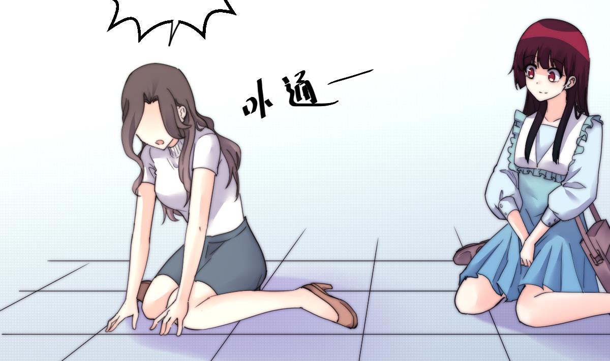 我的契约夫君漫画,第26话 莫远的死因1图
