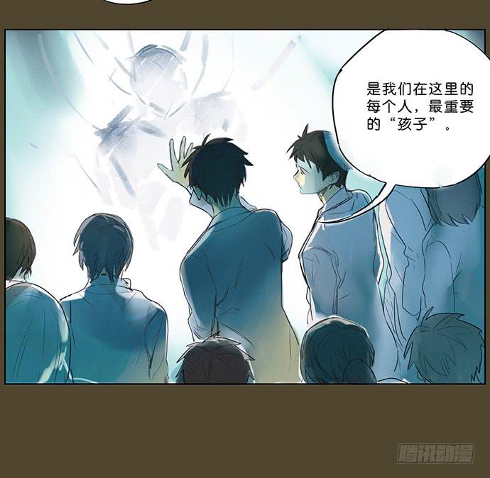 牧马人电影1982老片漫画,12.清零重来1图