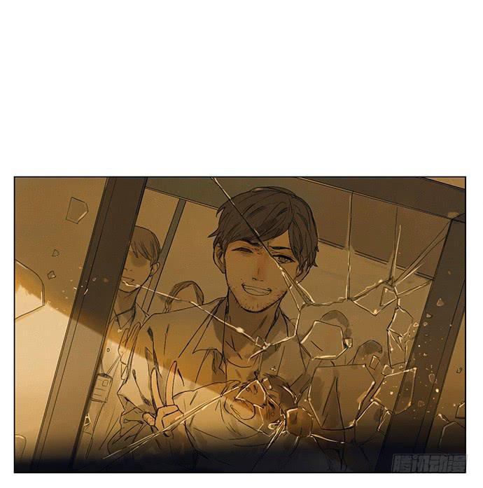 牧午之森漫画,2.这只是个游戏2图