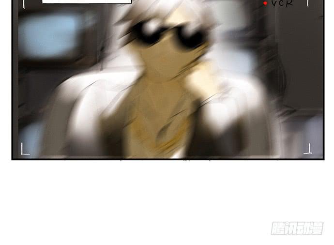 牧午之森漫画,番外一：管理员的私密生活2图