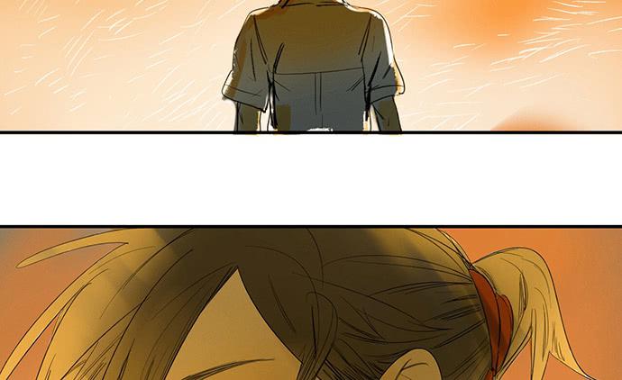 牧午之森漫画,番外二·你爸爸还是你爸爸2图