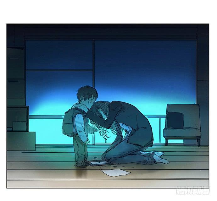 牧午之森漫画,2.这只是个游戏1图