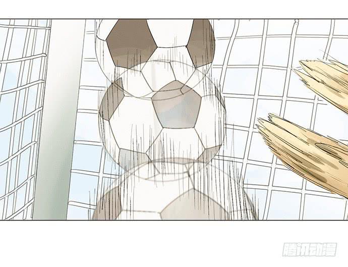 牧午之森漫画,11.算我输了1图