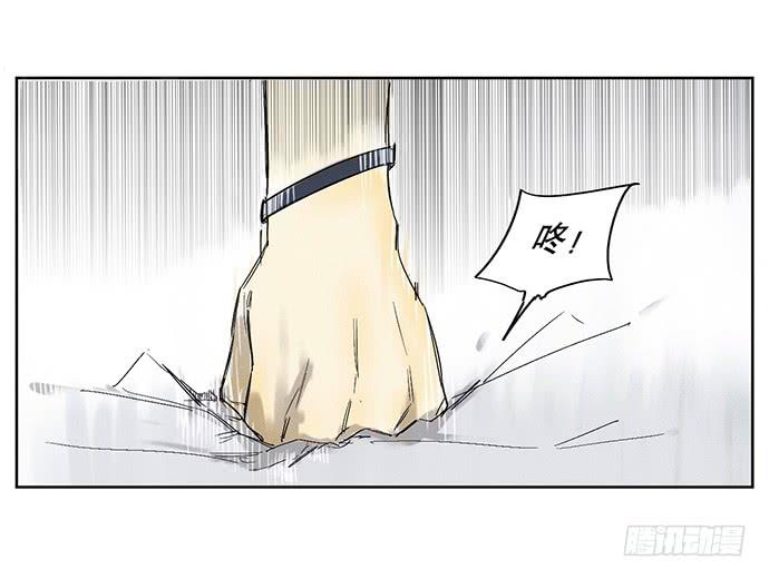 牧马人电影1982老片漫画,12.清零重来2图