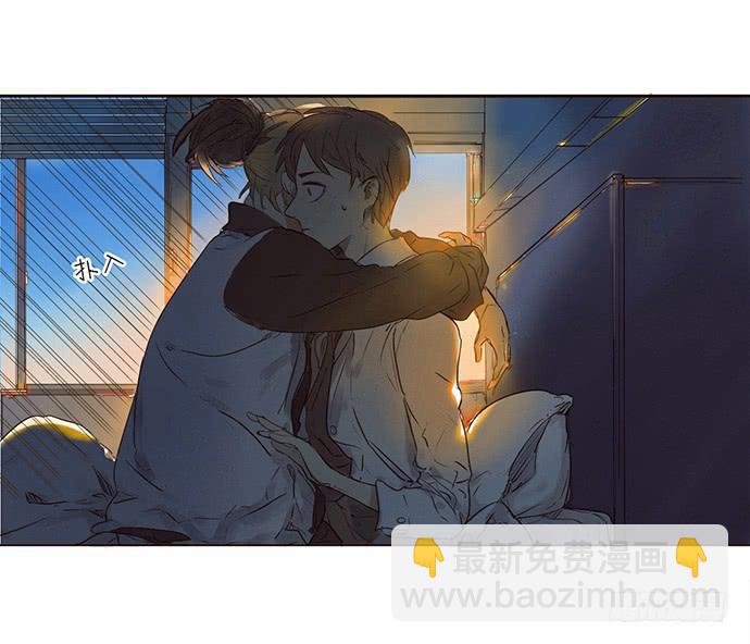 牧午之森漫画,3.距今相差21年1图