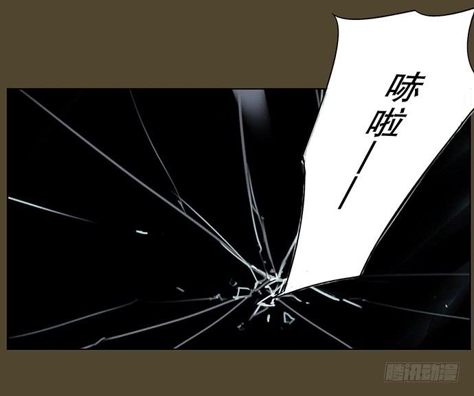 牧马人电影1982老片漫画,12.清零重来2图