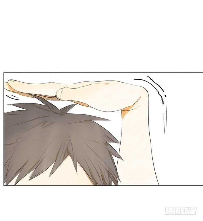 牧午之森漫画,7.解锁第一个能力2图