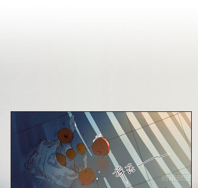牧午之森漫画,3.距今相差21年1图