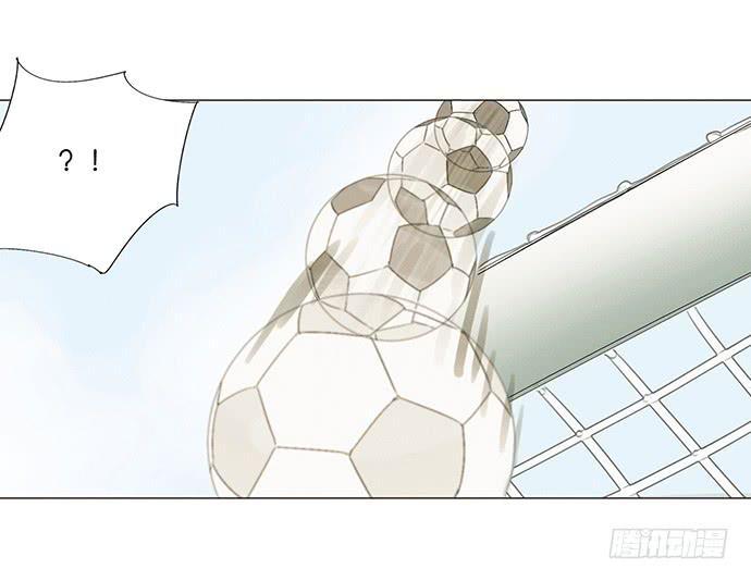 牧午之森漫画,11.算我输了2图