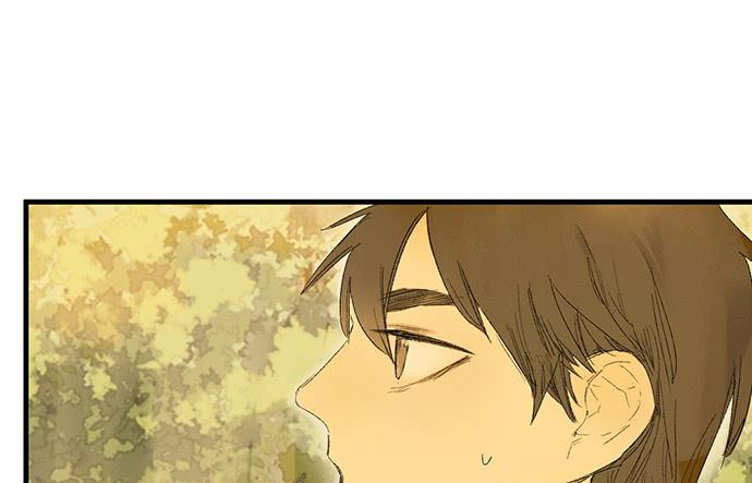 牧午之森漫画,14.牧午的过去1图