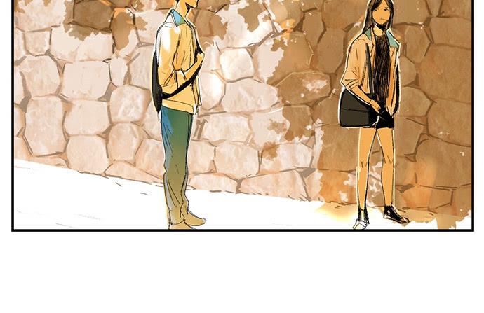 牧午之森漫画,13.登顶之战1图