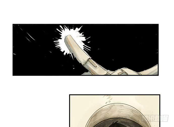 牧午之森漫画,16.改变未来？2图