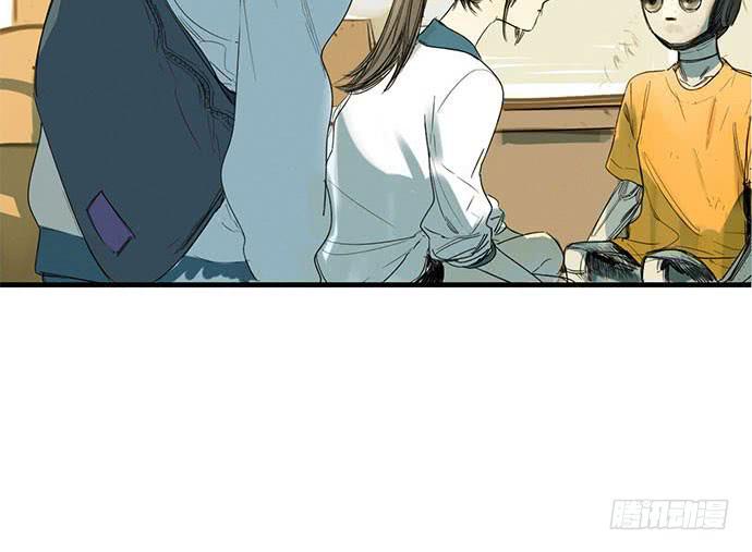 牧午之森漫画,16.改变未来？1图