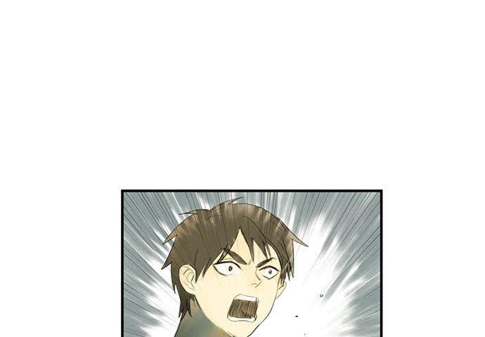 牧午之森漫画,16.改变未来？2图