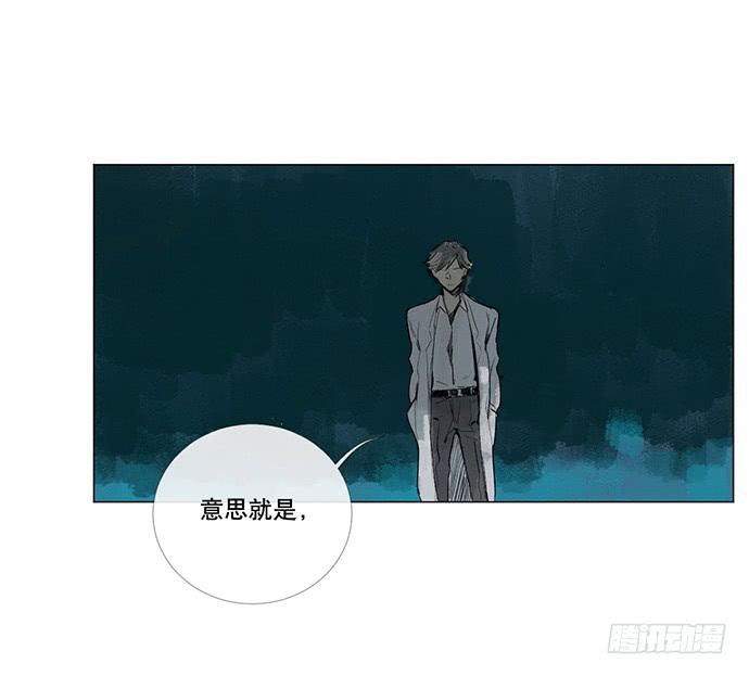 牧马人电影1982老片漫画,8.最后一役1图