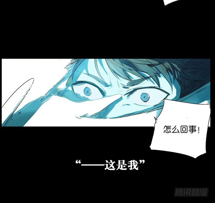 牧午之森漫画,预告1图