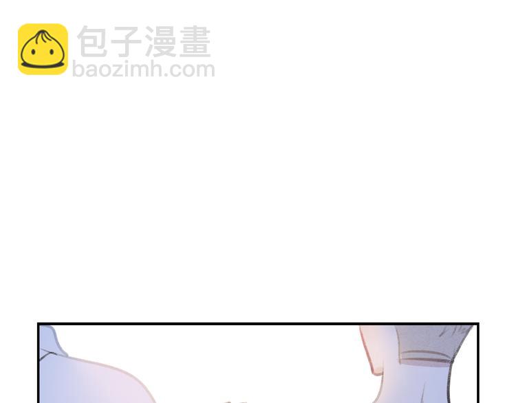 碳酸钙d3片的功效漫画,第19话 我们不是亲兄弟2图