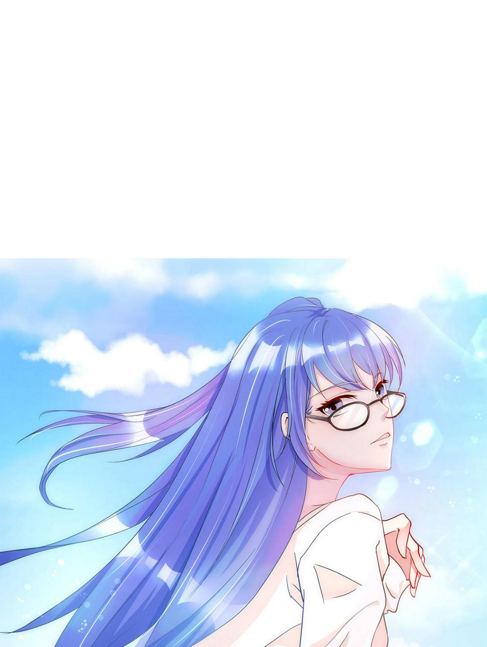 专宠守护神漫画,第4话1图