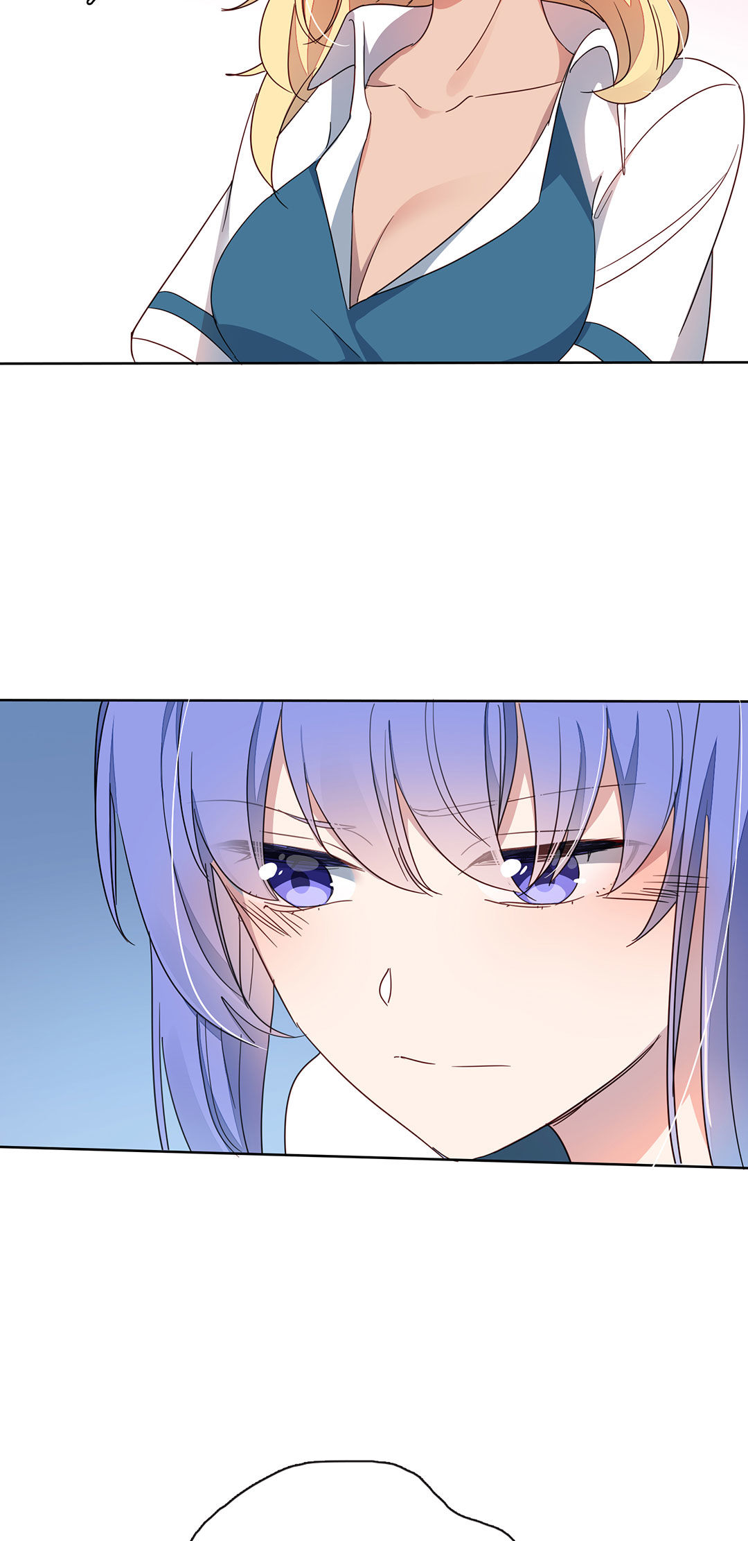专宠守护神漫画,第11话1图
