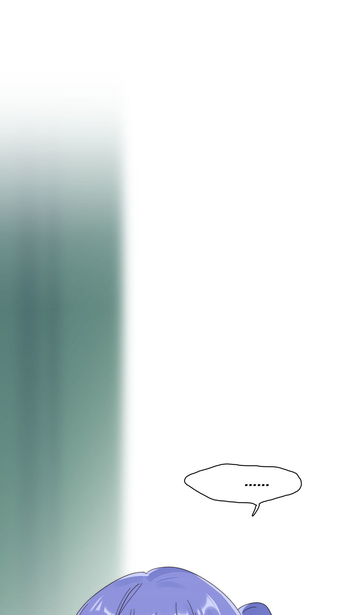 专宠守护神漫画,第3话1图