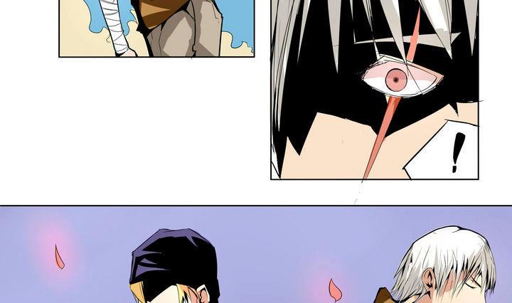 卡默兹之战电影在线完整版漫画,第10话 烈炎与晨风1图