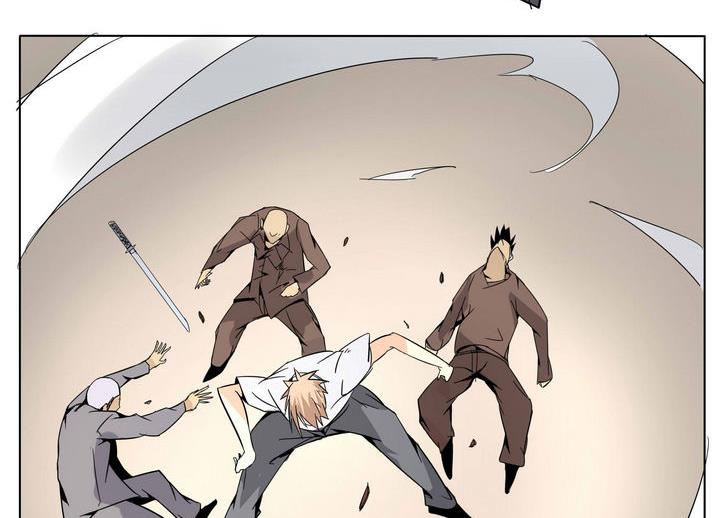 卡默兹之战电影在线完整版漫画,第29话 破绽2图