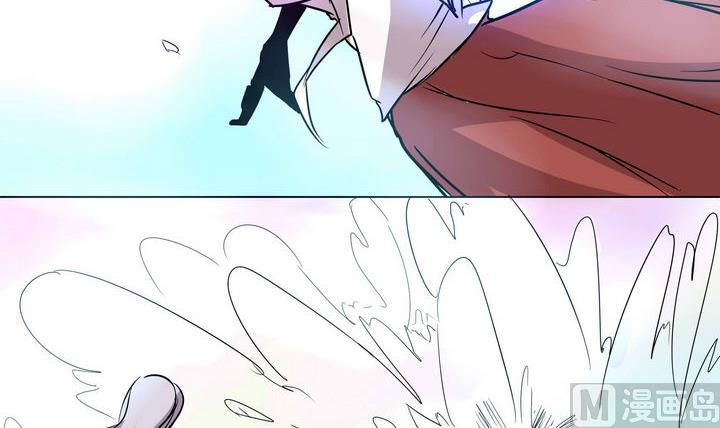 卡默兹之战电影在线完整版漫画,第2话 屏障1图