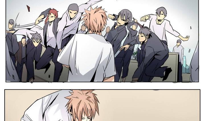 卡默兹之战电影在线完整版漫画,第29话 破绽2图