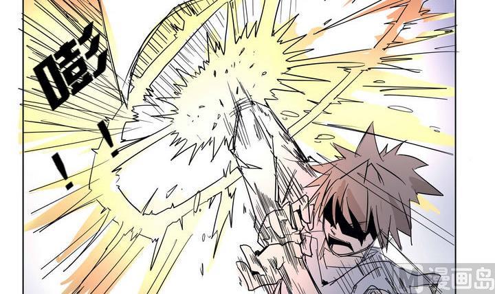 卡默兹之战电影在线完整版漫画,第22话 炎魔的考验 62图