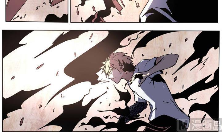 卡默兹之战电影在线完整版漫画,第50话 最终话 烈炎1图