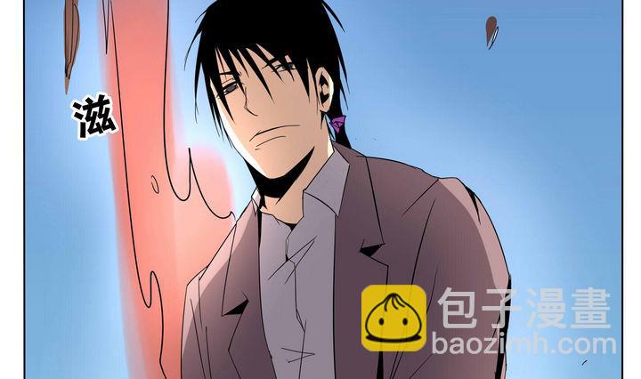 卡默兹之战电影在线完整版漫画,第32话 强大的对手1图