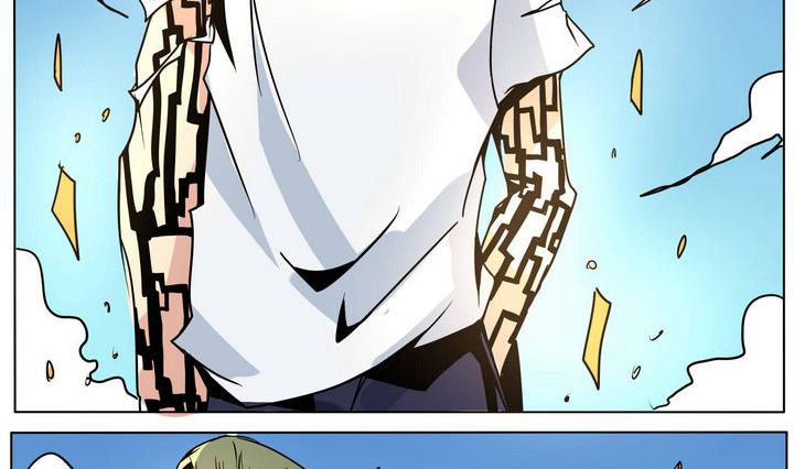 卡默兹之战电影在线完整版漫画,第44话 邪神1图