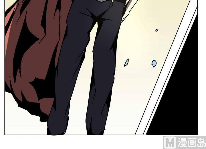 卡默兹之战电影在线完整版漫画,第47话 宋小姐1图