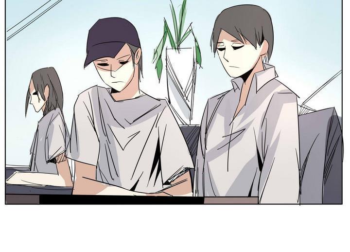 卡莫森漫画,第27话 鸿门宴1图