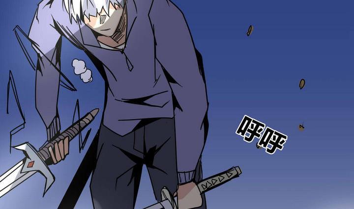 卡默兹之战电影在线完整版漫画,第43话 另一个人1图
