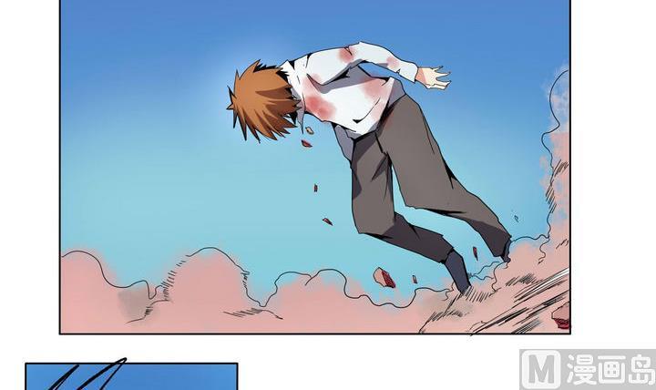 卡默兹之战电影在线完整版漫画,第17话 炎魔的考验 21图